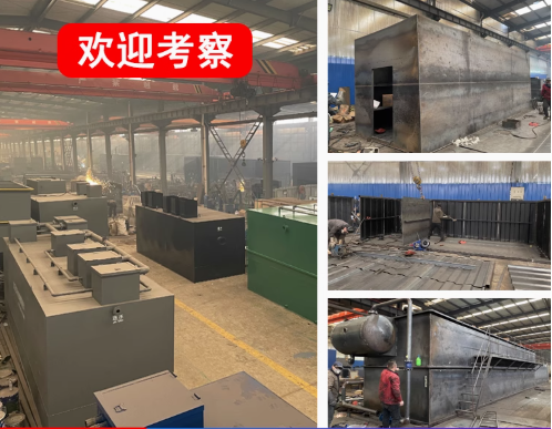 大荔嘉源通环保：专注污水治理，定制化设备解决全场景需求